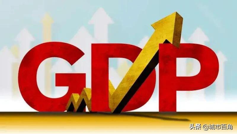 江苏2020年gdp十强县排名,2022江苏强县gdp