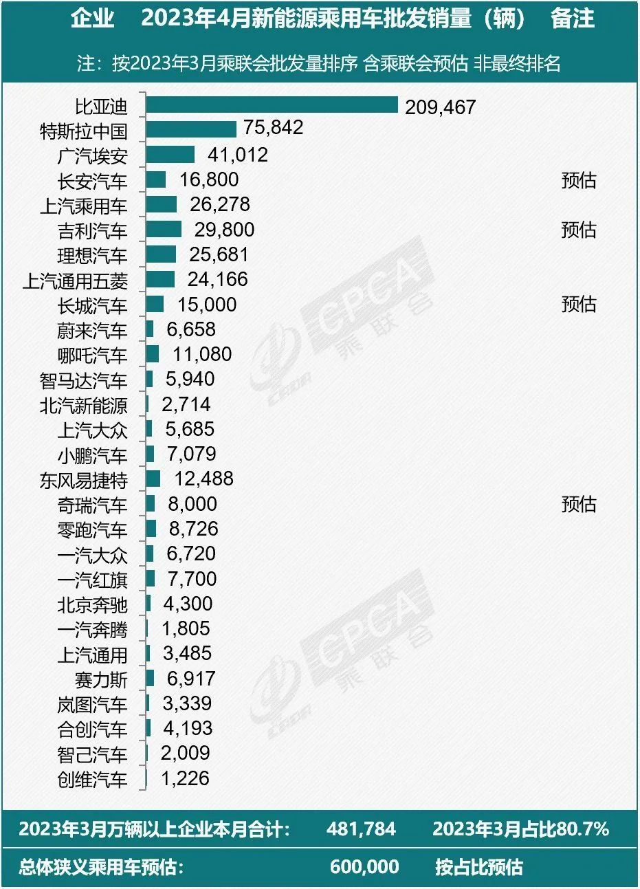 百年药企被日本收购新闻联播,百年药企被日本收购后续