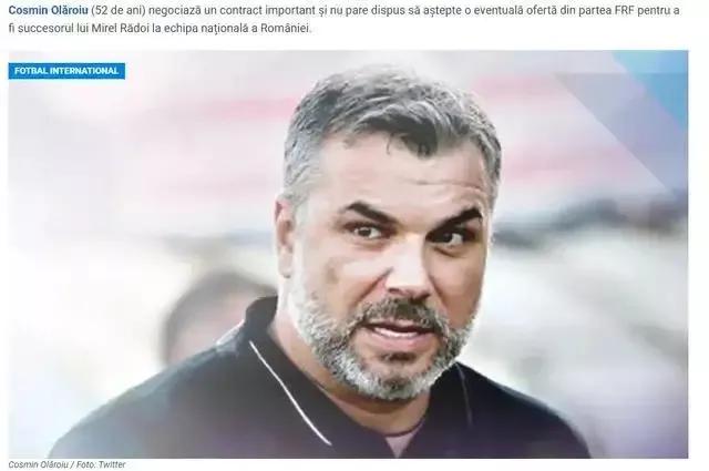 中国足球不能崛起的原因,中国足球青训的希望