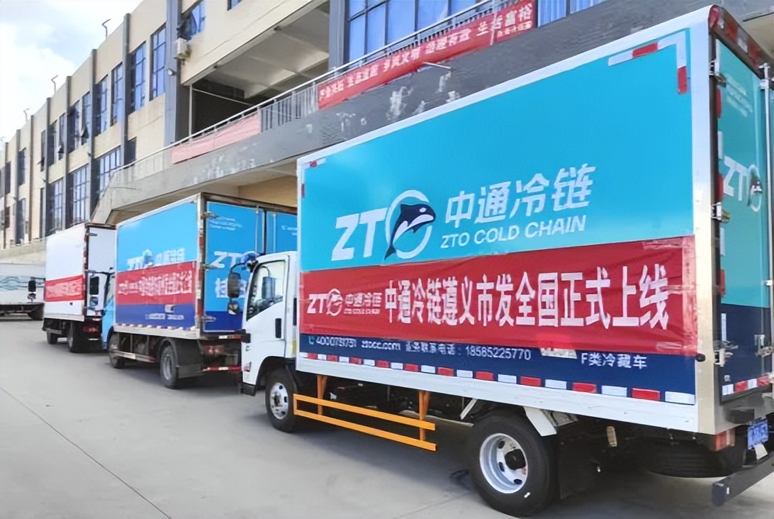 顺丰快递和京东快递哪个有前途,顺丰快递合作加盟