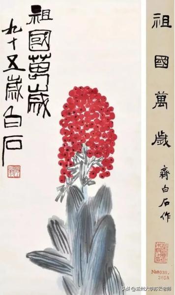 儿童国庆节绘画,国庆节绘画比赛