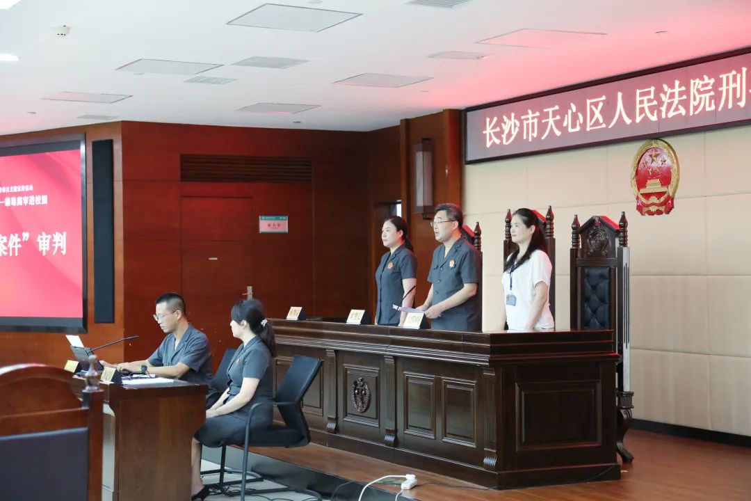 一男子因贩卖毒品被判刑,交友不慎贩卖毒品