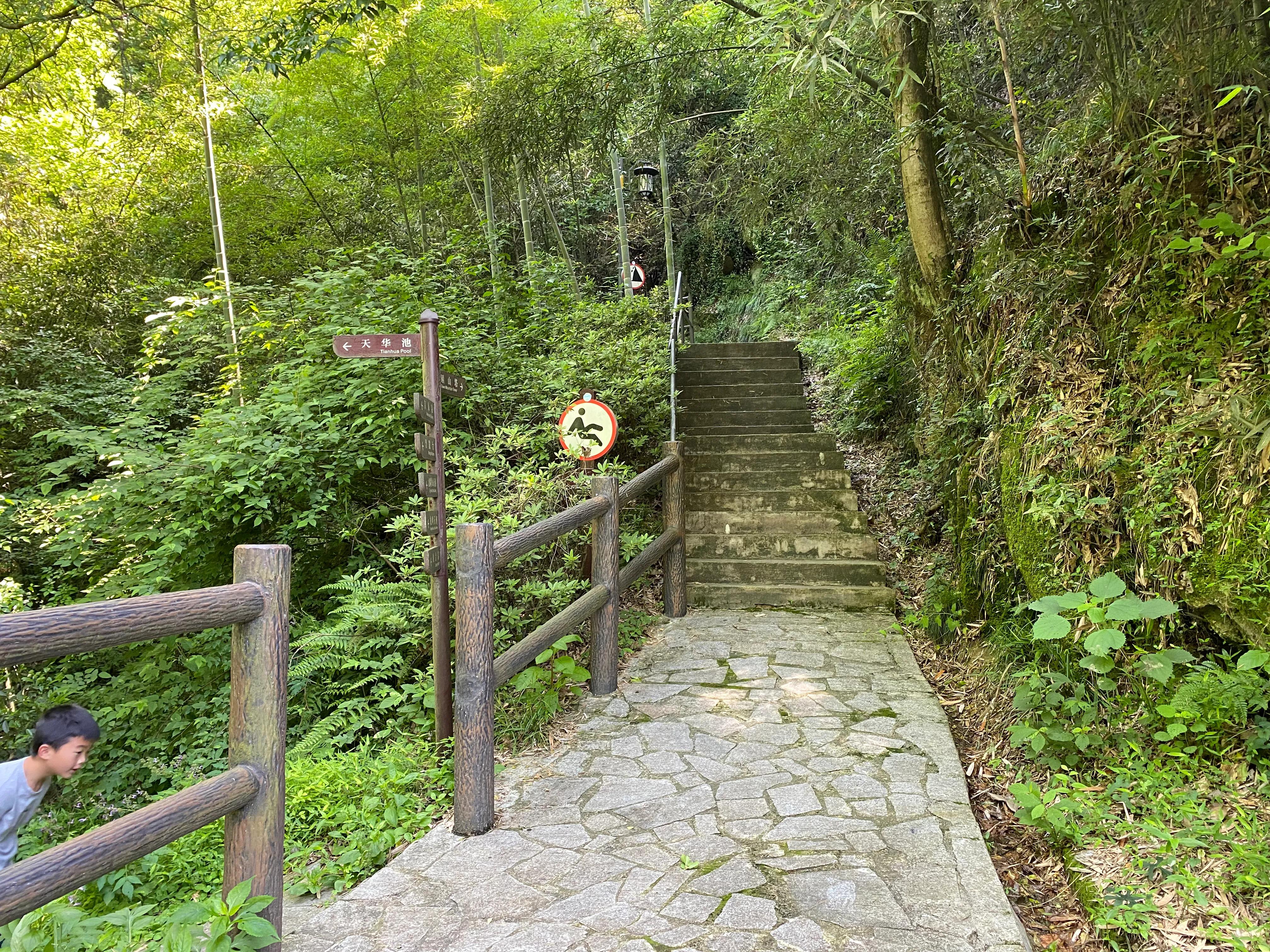 长沙周边游免费景点大全,长沙周边游2-3天短途旅游
