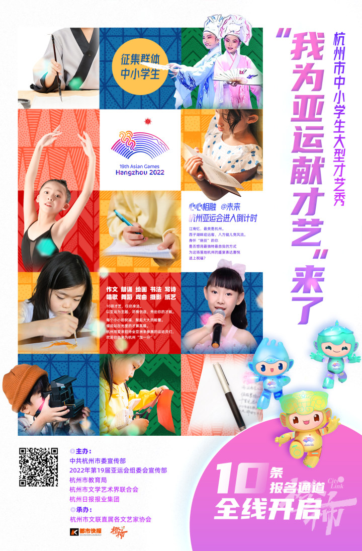 要做个小明星,做个闪闪发亮的小明