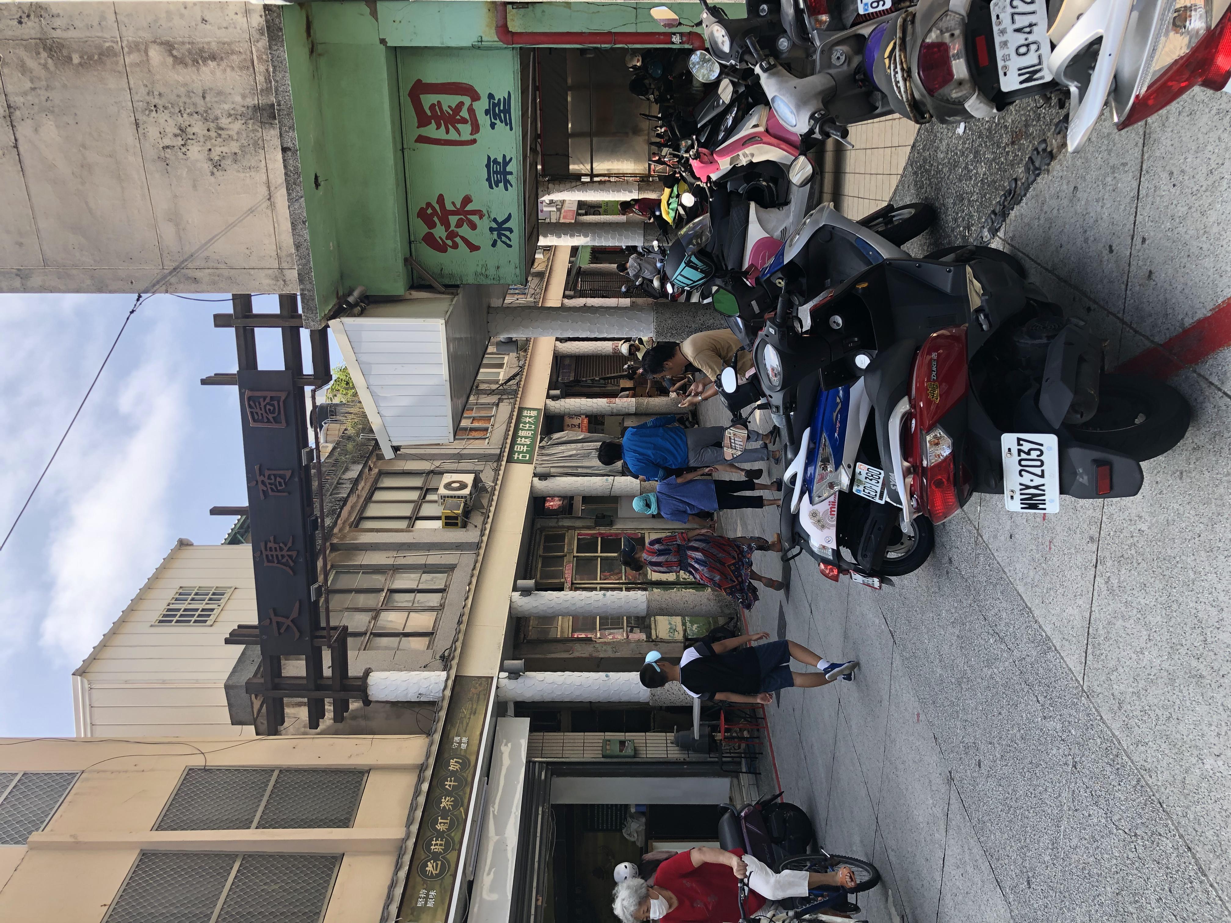 台湾8天7夜环岛行散记,台湾15天自由行攻略