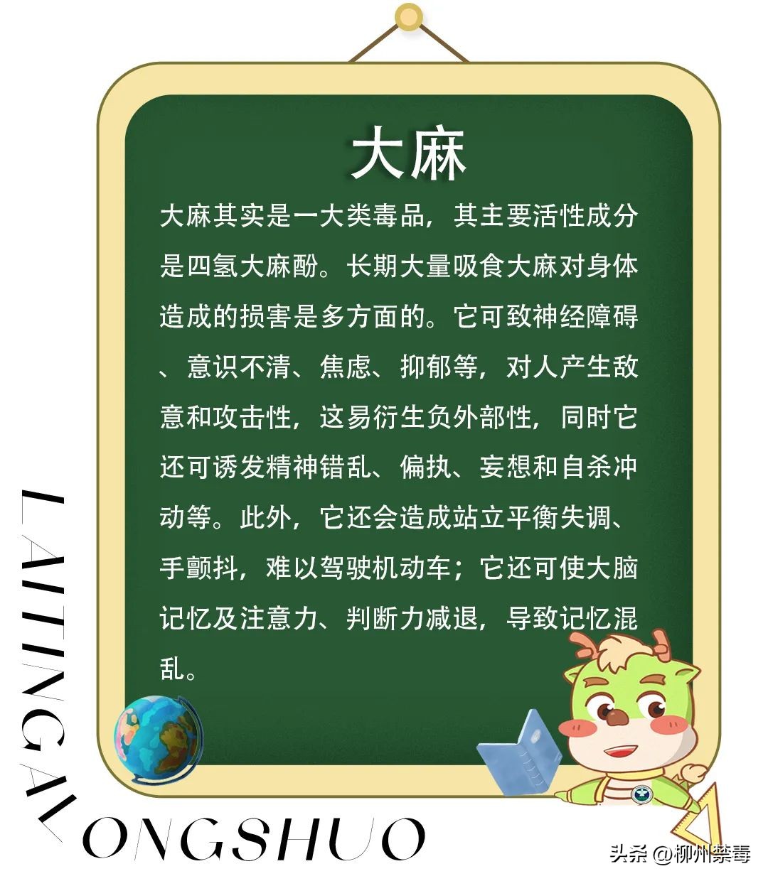 泰国旅游热,泰国旅游帅哥餐厅