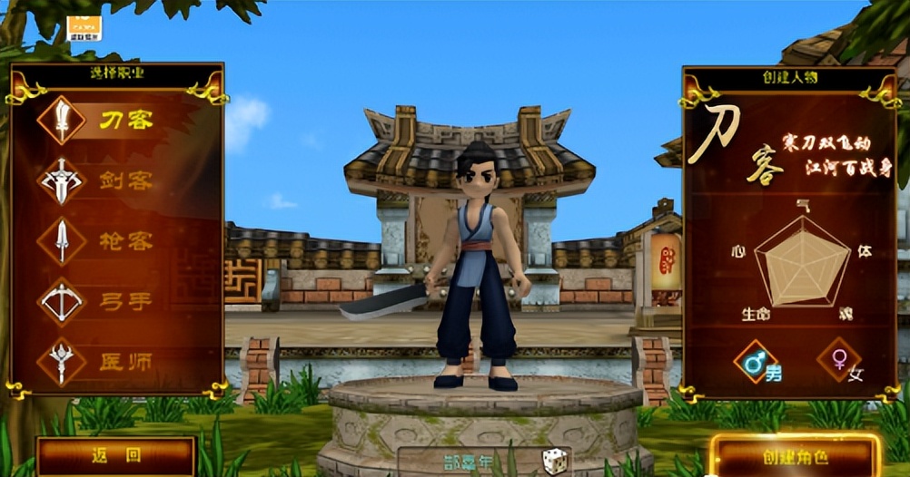 热血江湖独步武林多开教程,热血江湖独步武林100级后怎么升级