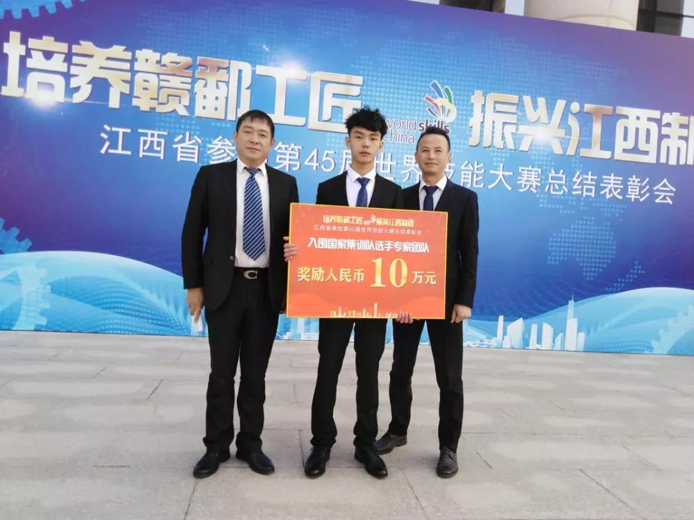 匠心育人成就梦想赣菜学院圆你就业创业梦想