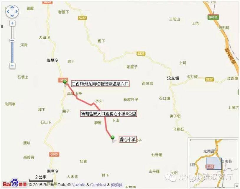 赣州周末出游攻略,春节赣州出发2-3天短途旅游