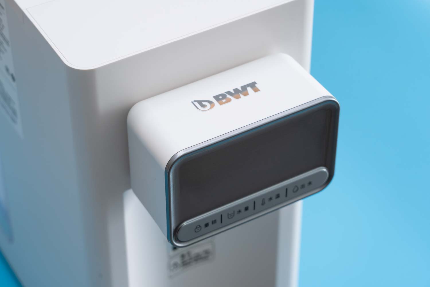 倍世即热式净水器,倍世直饮式净水器