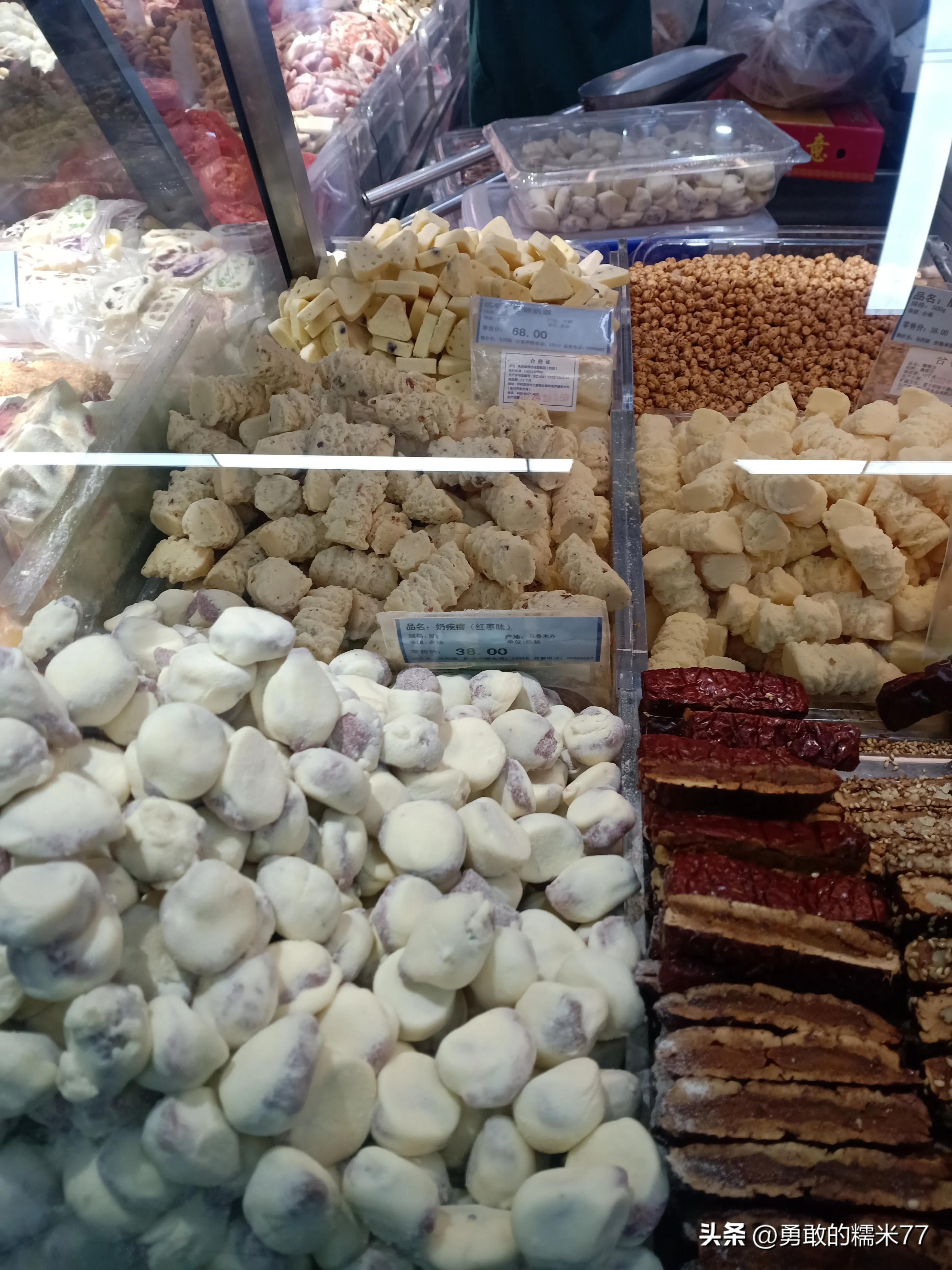 宫廷香酥牛肉饼牛街哪里,牛街宫廷香酥牛肉饼好吃吗