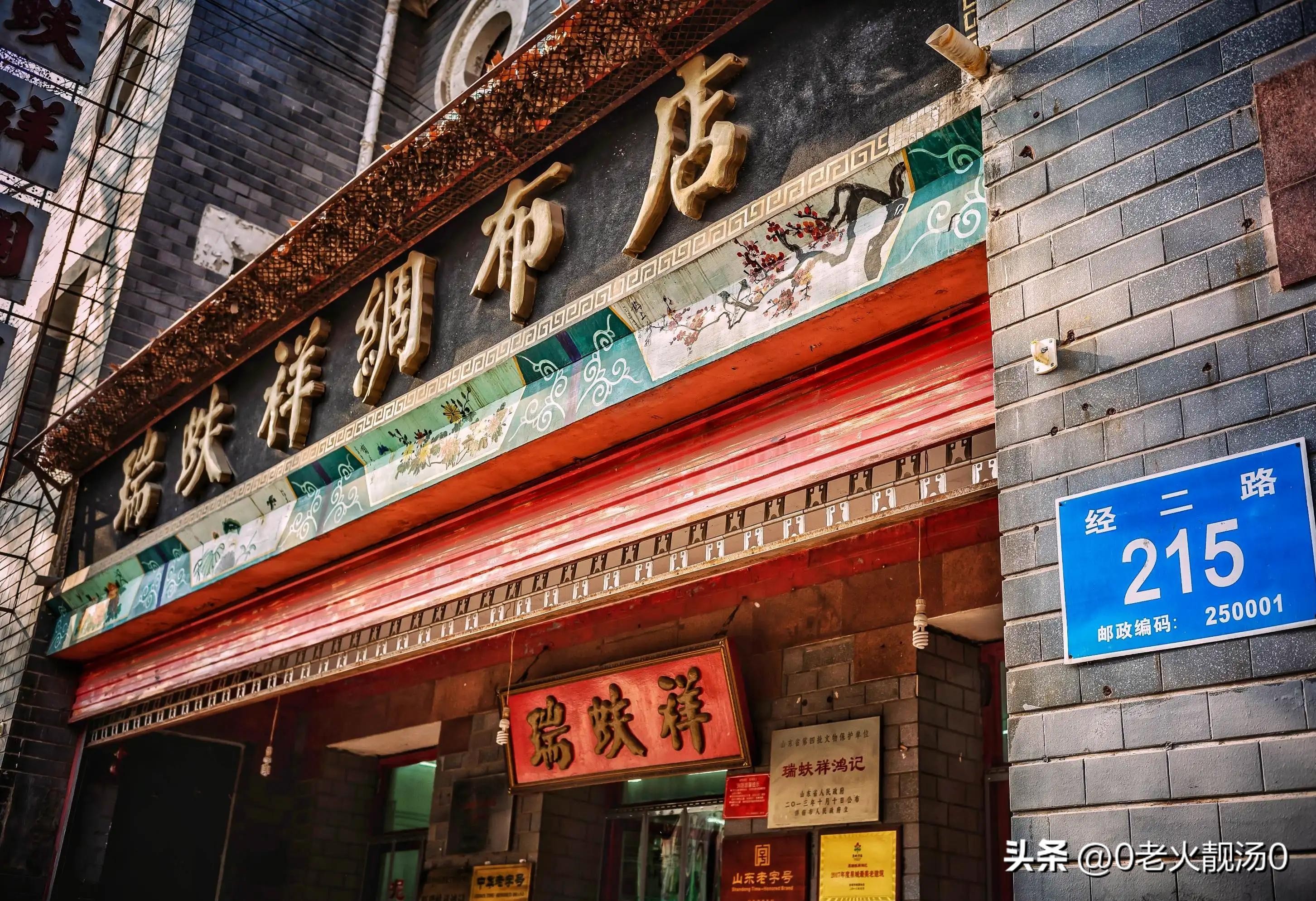 创业成功的秘密300例,教你如何创业赚钱的方法和技巧