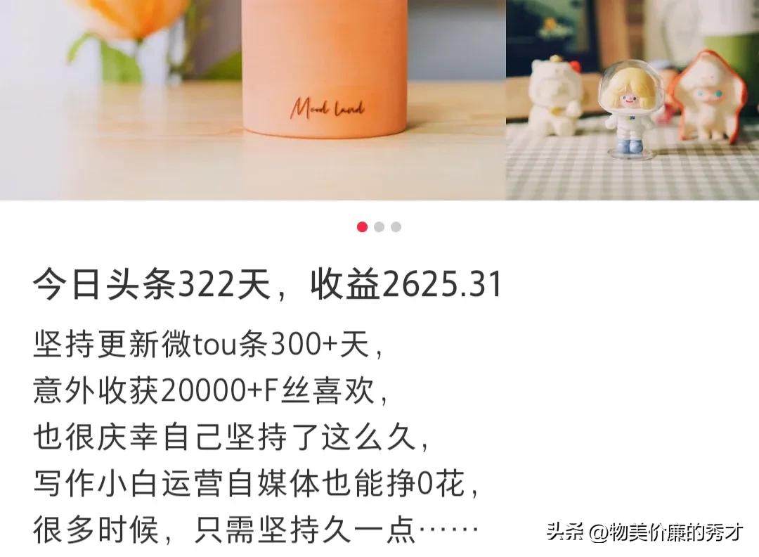 网传的抄书赚钱是真的假的,网上抄书能赚钱吗