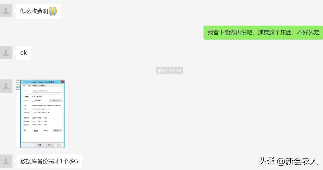 管家婆crm硬核功能重磅来袭,管家婆crm管理