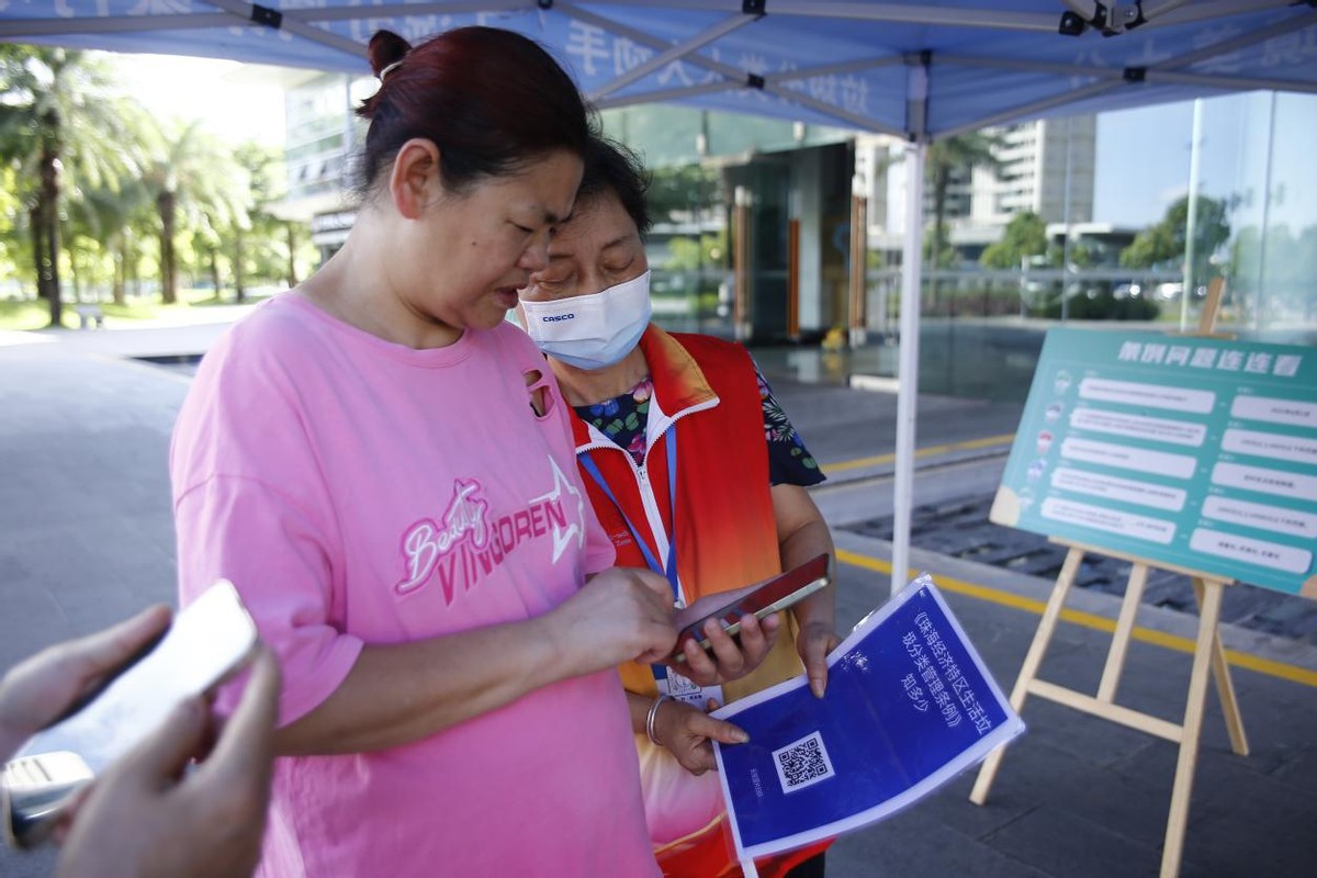 鐝犳捣鐗硅壊浣撴劅浜掑姩娓告垙,鐝犳捣鏂板瀷浣撴劅浜掑姩娓告垙