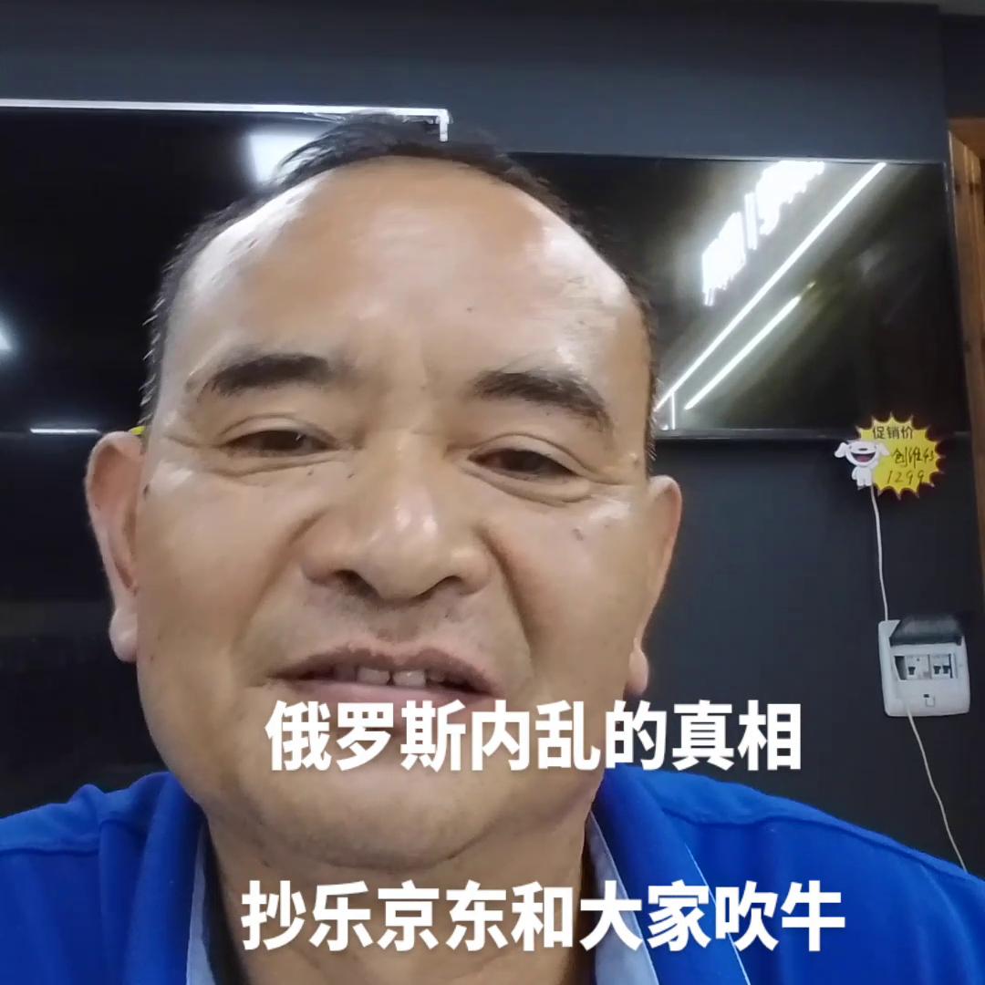 家电实体店,家电实体店为何会一步步走向衰落