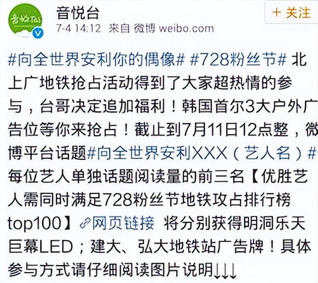 现在最火看电影的网站排名,最火的看电影网站