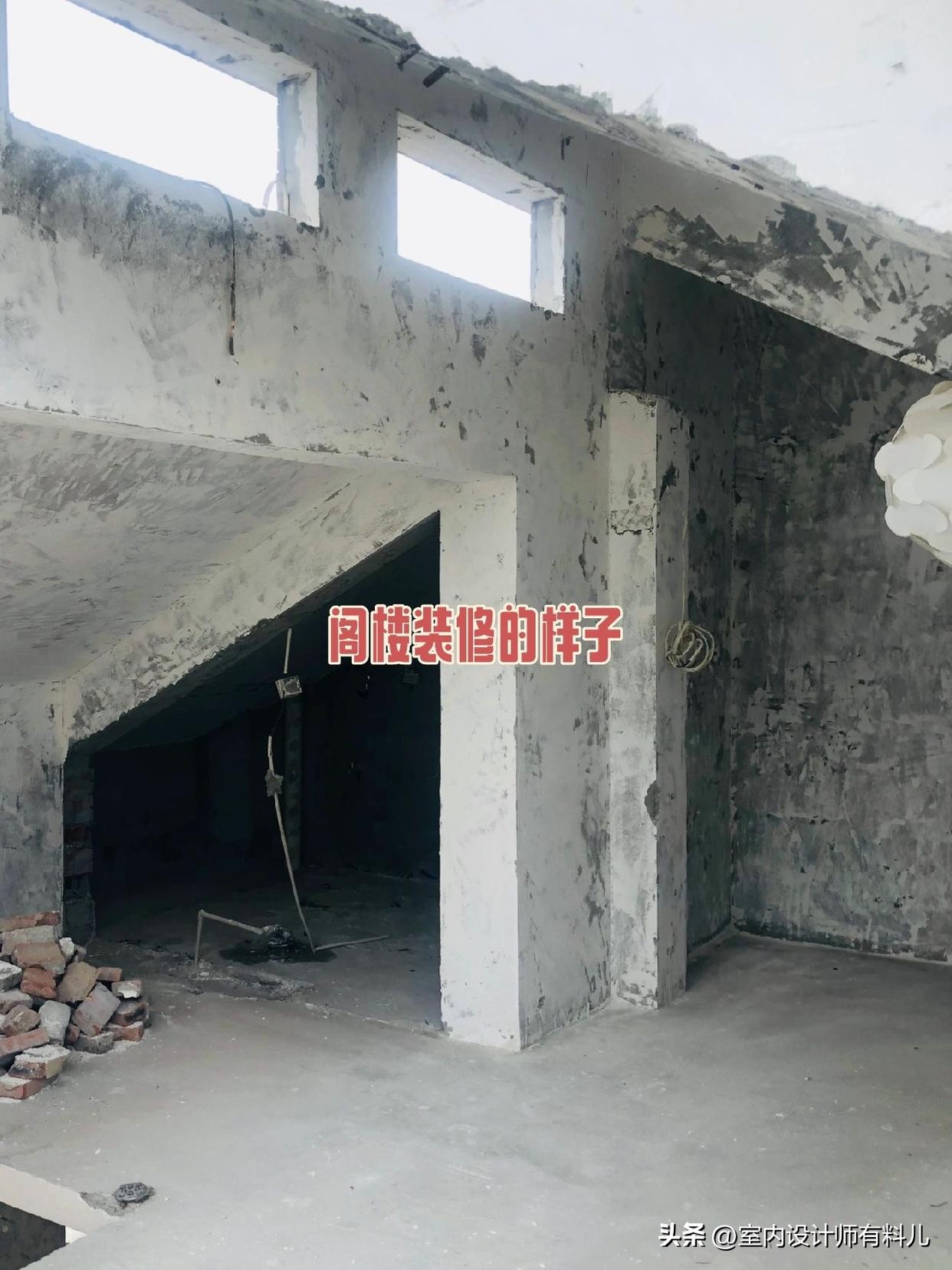 买了二手房顶楼后悔了怎么办,为什么不建议买二手房顶楼