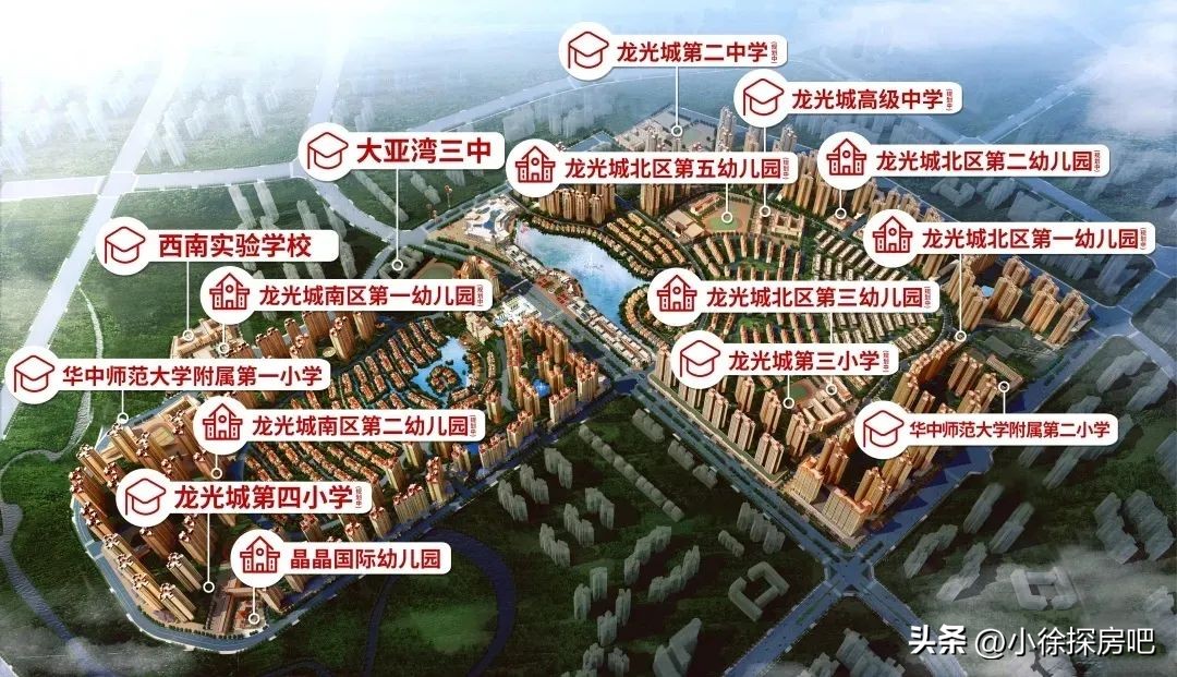 临深龙光城最好的楼盘,临深片区惠州最好的楼盘