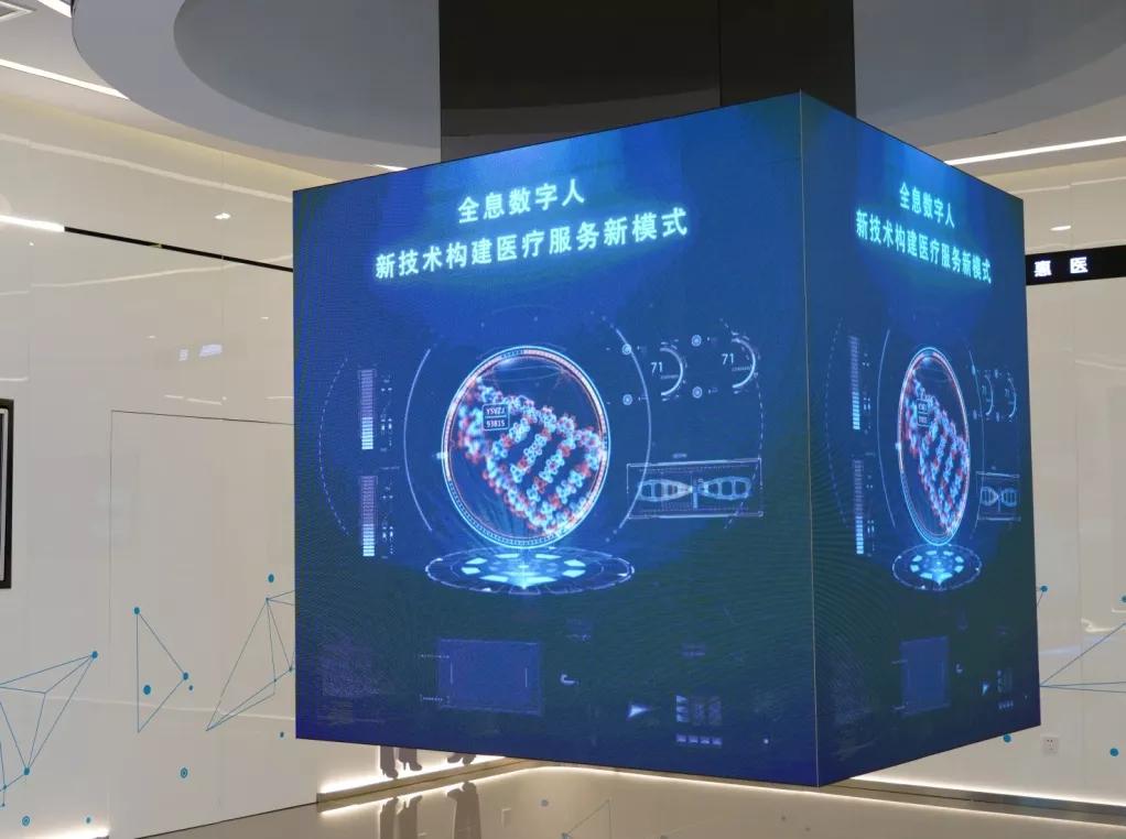 是否应该搞医疗健康大数据,国家健康医疗大数据中心建设方案