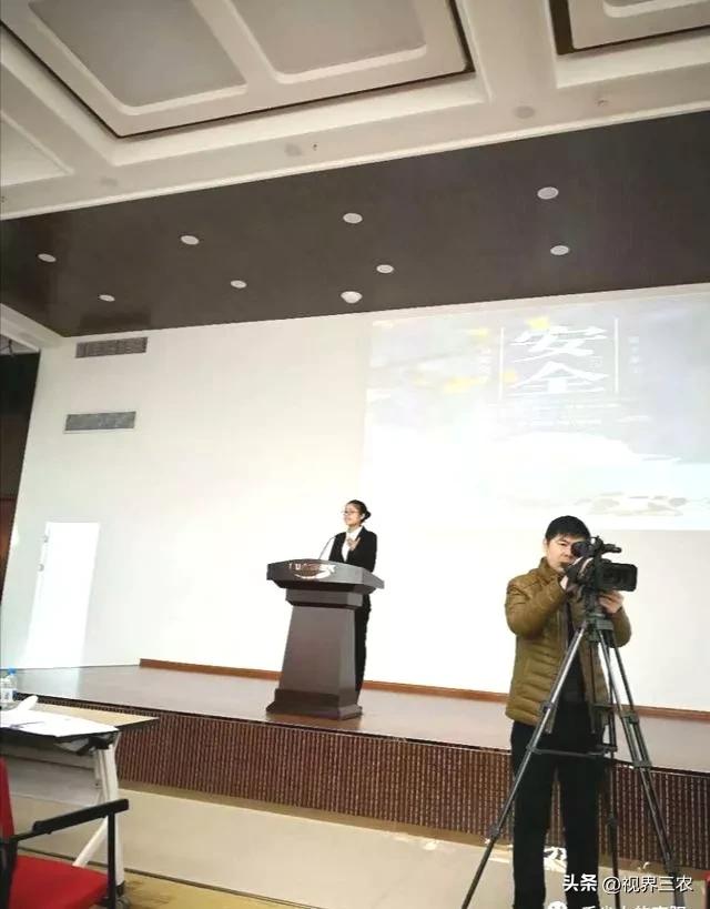 食品安全助推食品产业高质量发展,食品安全与农业高质量发展