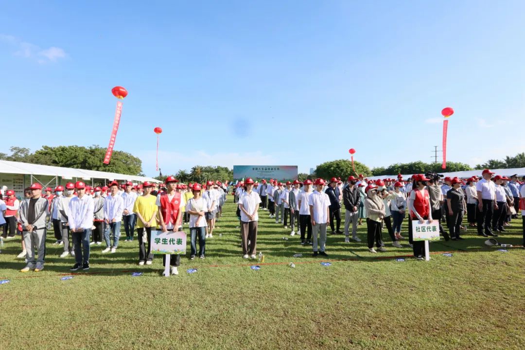 2023年“6·26”国际禁毒日海南自由贸易港封关前禁毒三年“固本防风险”启动仪式暨*品毒**销毁活动在海口举行