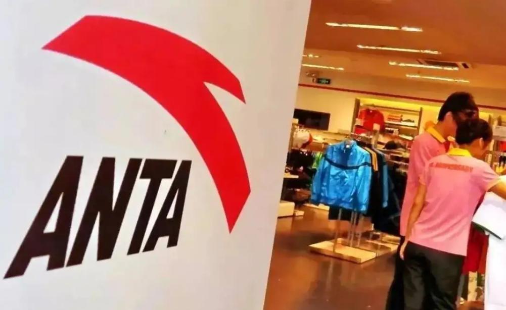 安踏针对不同品牌的营销策略,分析安踏在国内外的营销策略