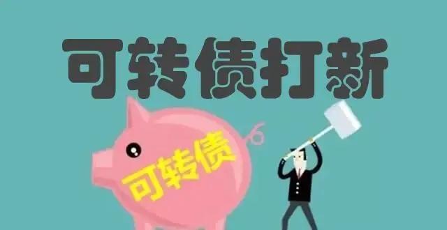 稳稳的幸福打碟,稳稳的幸福完整版上热门