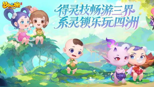 王者荣耀的游戏数据都有哪些,王者荣耀十大好玩游戏排名前十