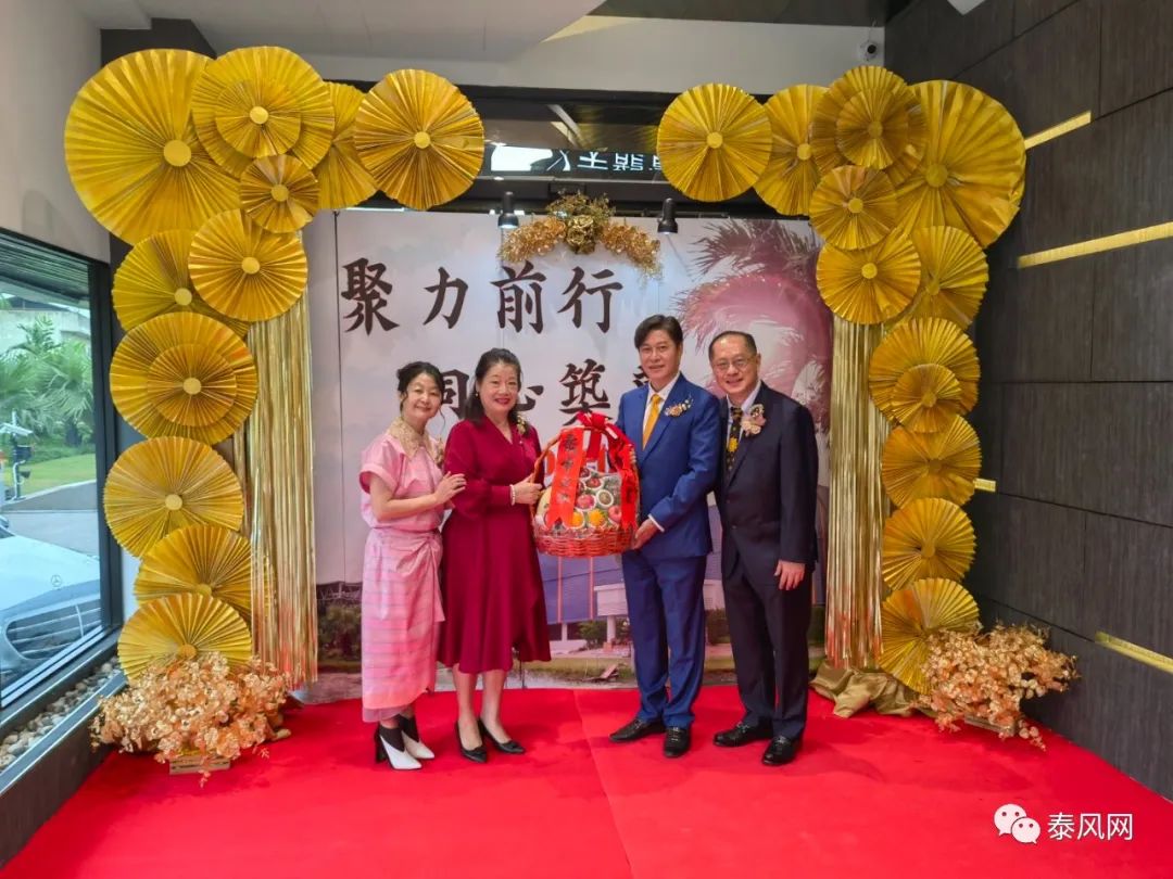 泰华女企业家卢嫣打造“天龙电子”企业泰中文联拜访团参观取经