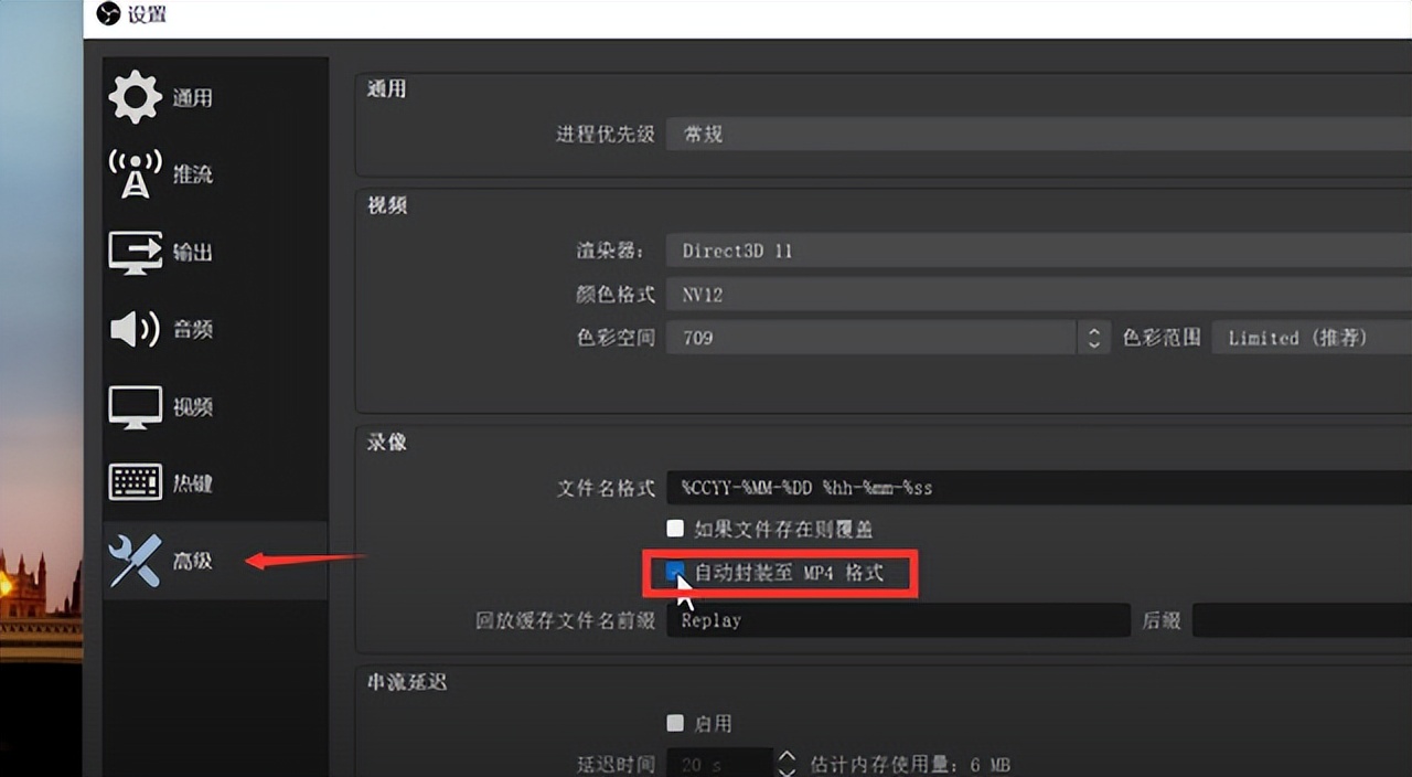 免费无线录制的录屏软件,可以录制2k画质的录屏软件
