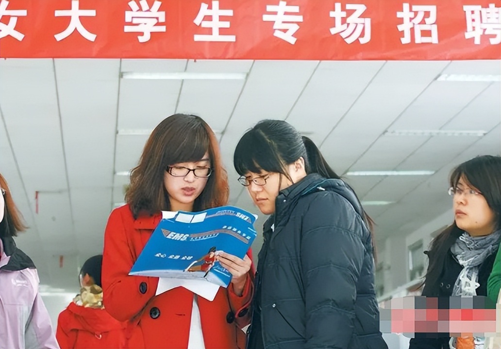 今年大学毕业生就业难度有多大,大学生就业率低于高中生和专科生