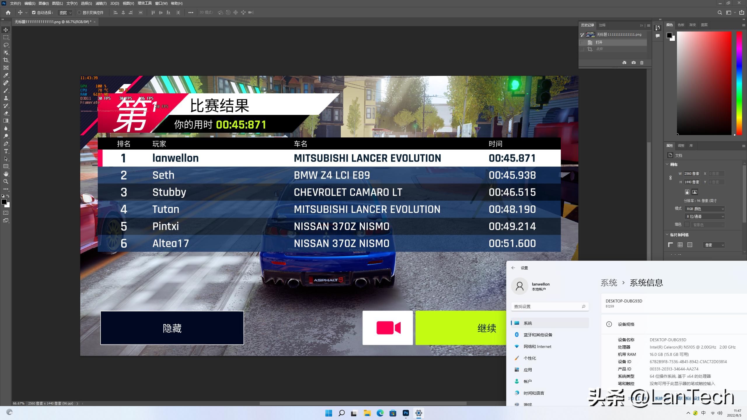 零刻eq59pro和标准版有什么区别,零刻迷你主机eq59能运行cad吗