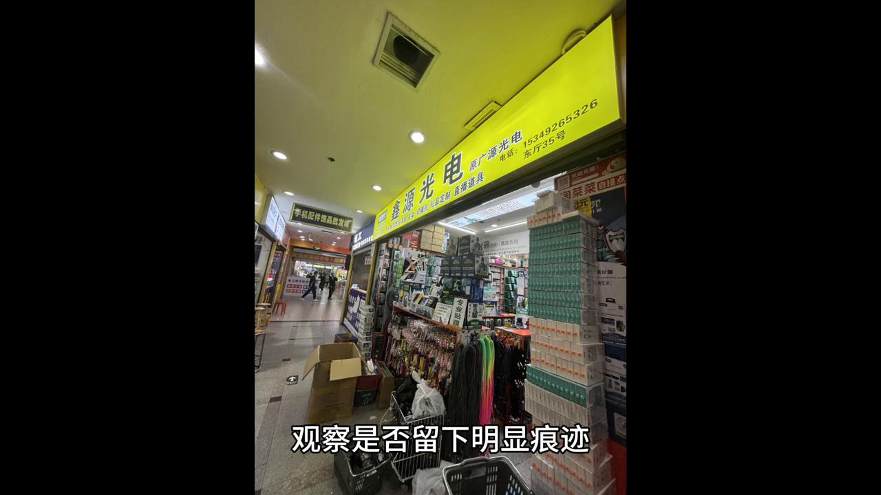 如何选购手机膜,如何选手机膜品牌