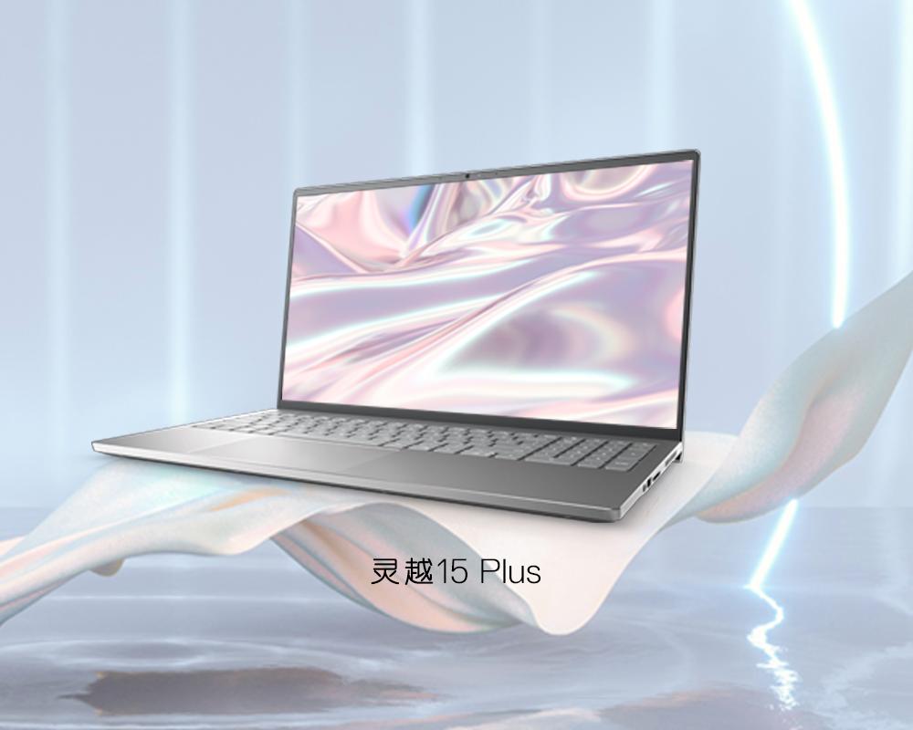 灵越15plus的内部结构,戴尔灵越15plus有哪些优缺点