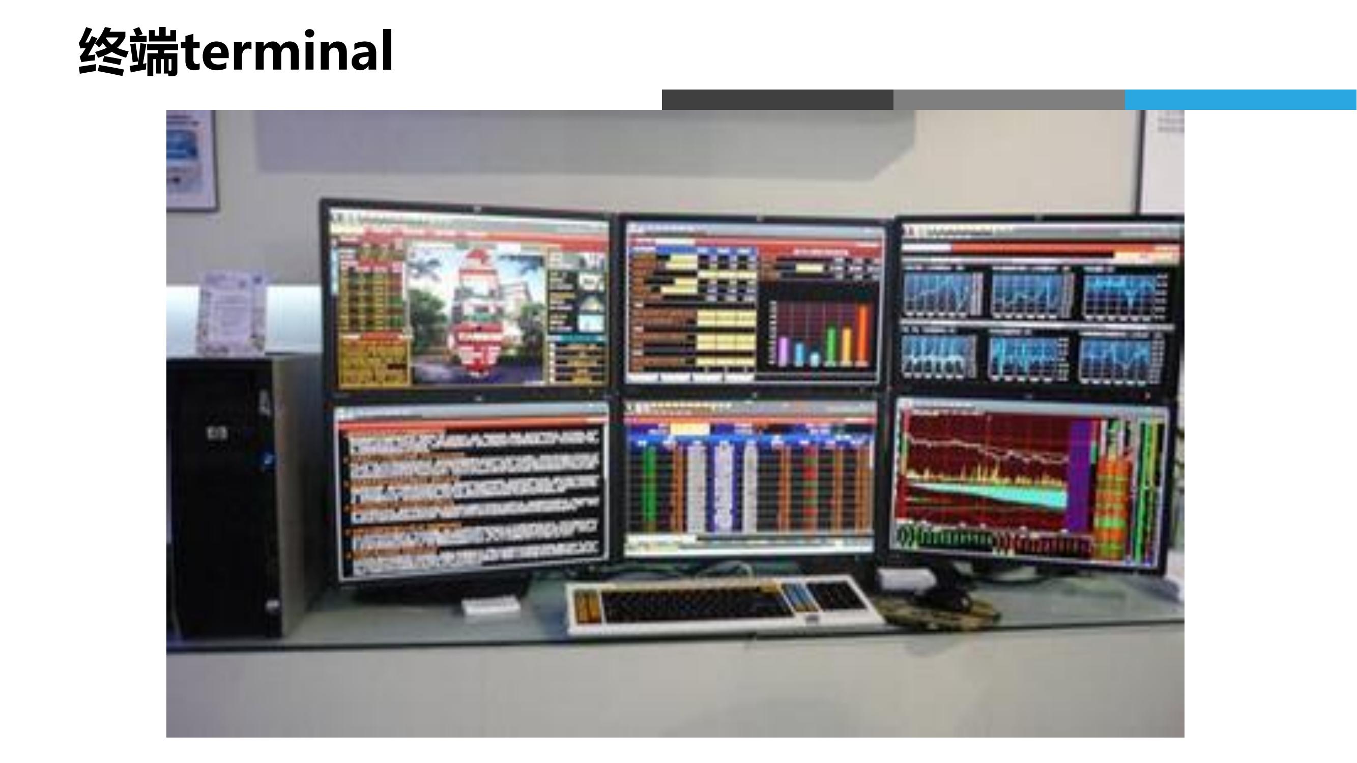 Linux运维云计算+安全课件全套课件分享*载下**