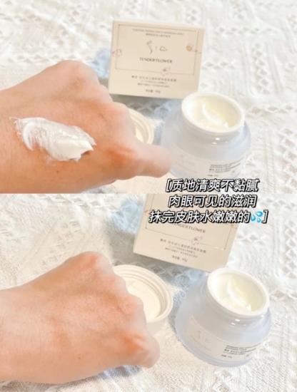 真正安全好用的宝宝面霜推荐,宝宝面霜怎么选宝妈私藏干货