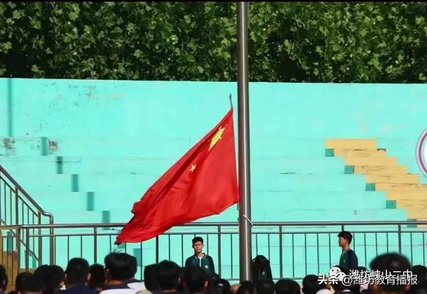 峡山15岁成人礼,峡山中学2023成人礼