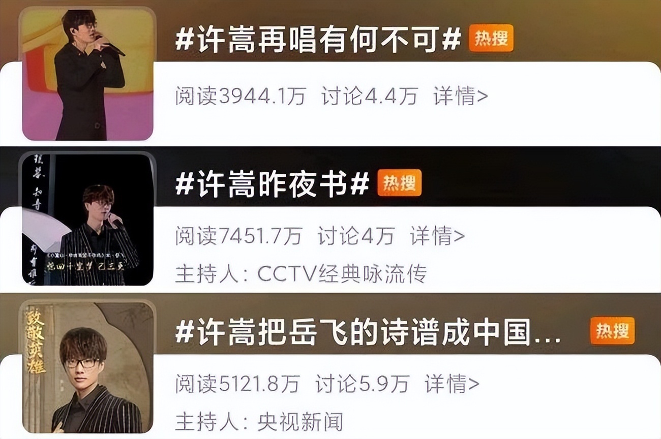 我们为什么那么喜欢周杰伦的歌,我们为什么喜欢薛之谦