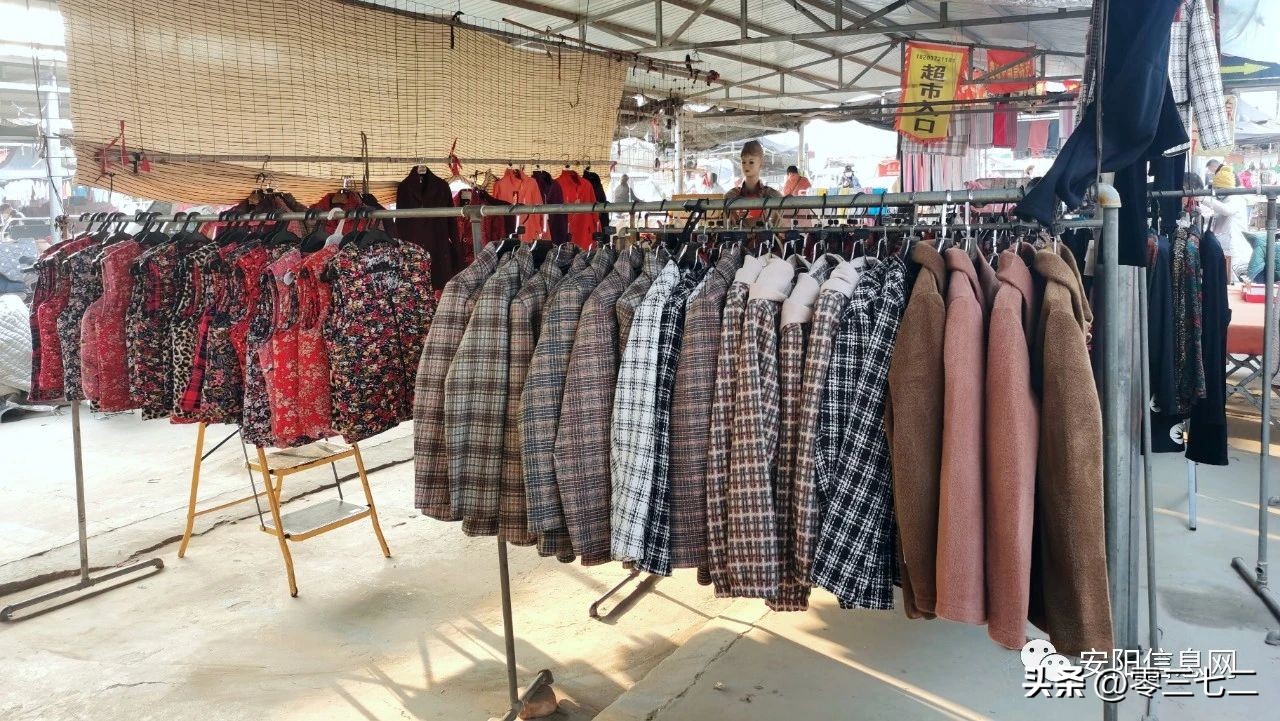 安阳懂生活的人，都在这里…