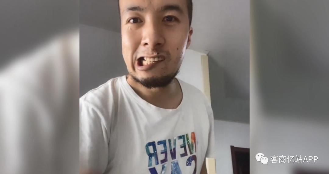 奶茶里没有奶，虾仁里没有虾，东北绝命毒师公开打假，一夜爆火