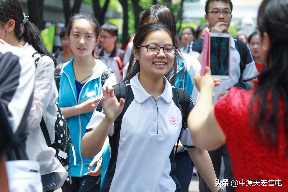 如果当初没上大学你会有什么遗憾,如果没考上大学应该怎么办