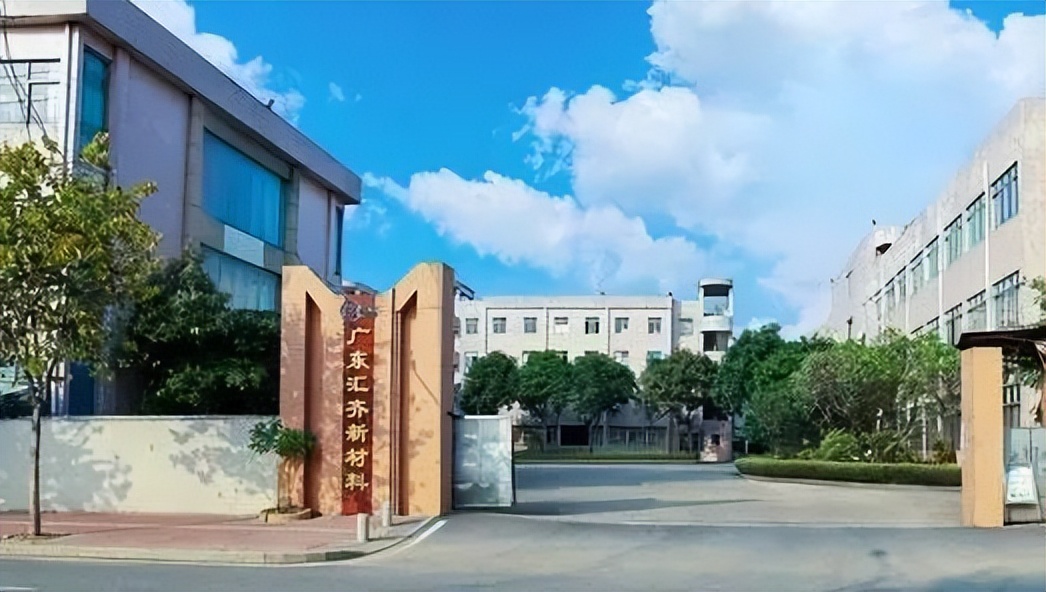 道滘掌洲产的新型“科技膜”，领军国际市场