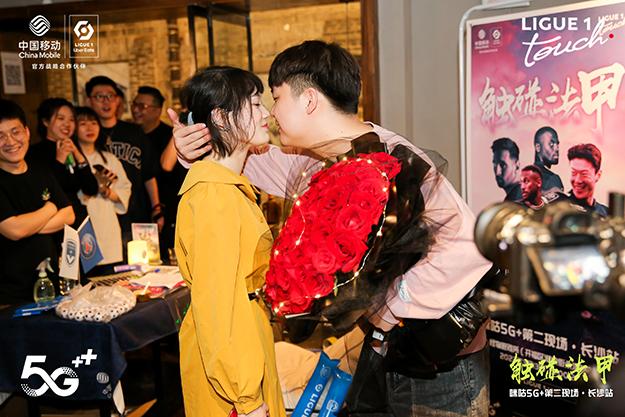 沉浸式体验足球观赛,沉浸式足球体感互动