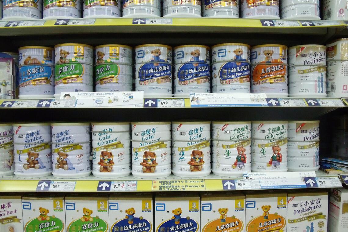 买奶粉配料表是生牛乳好吗,买奶粉是不是正品看哪里