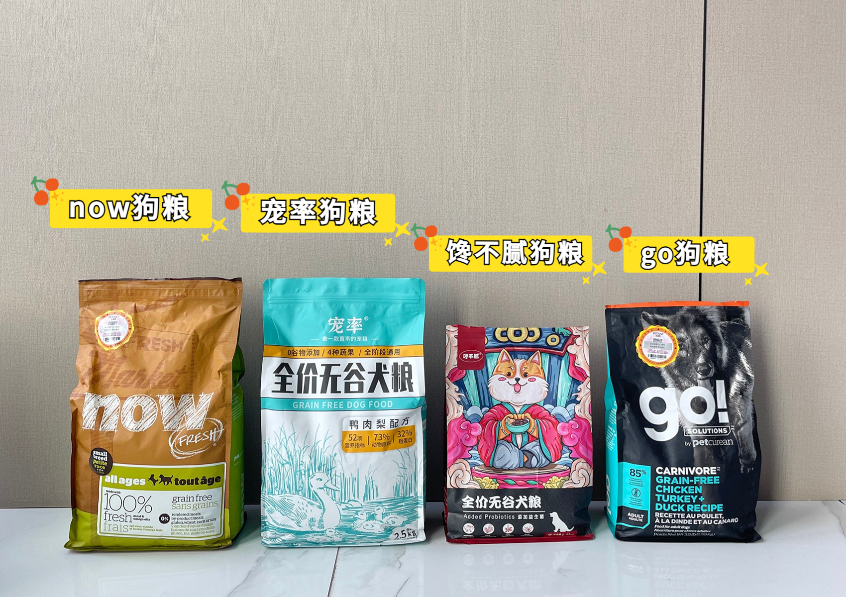 和明星撞脸的狗狗,撞脸明星的狗狗