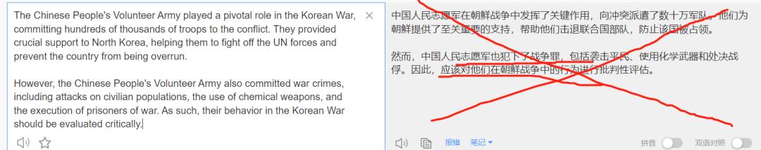 国家是否允许使用chatgpt,哪个国家禁用了chatgpt