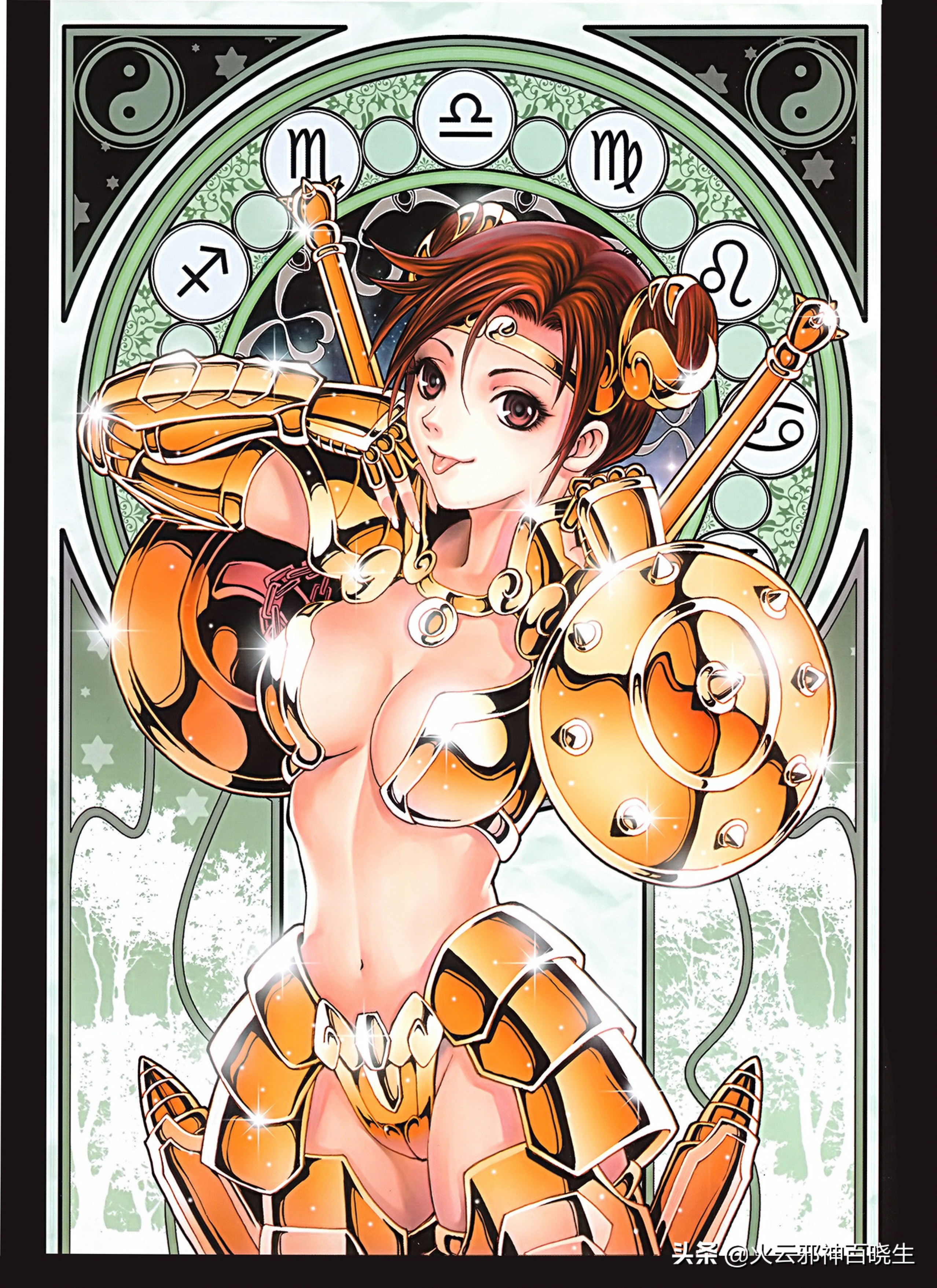 为什么圣斗士很少有女性,为什么圣斗士女性化