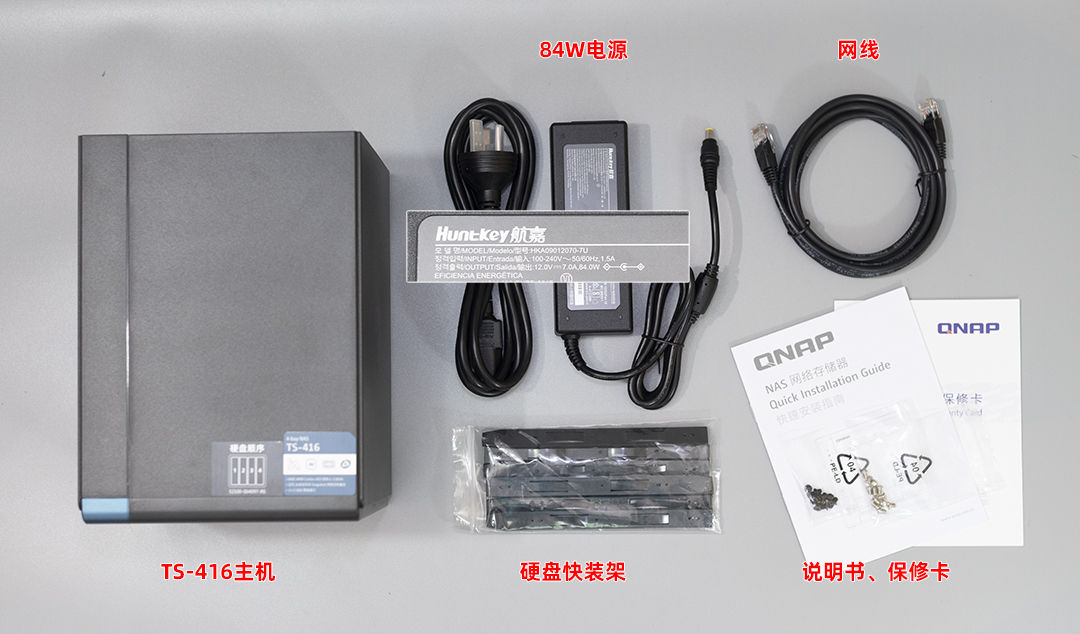 威联通TS-416详测，支持Docker，影音娱乐入门NAS丨西数红盘Plus