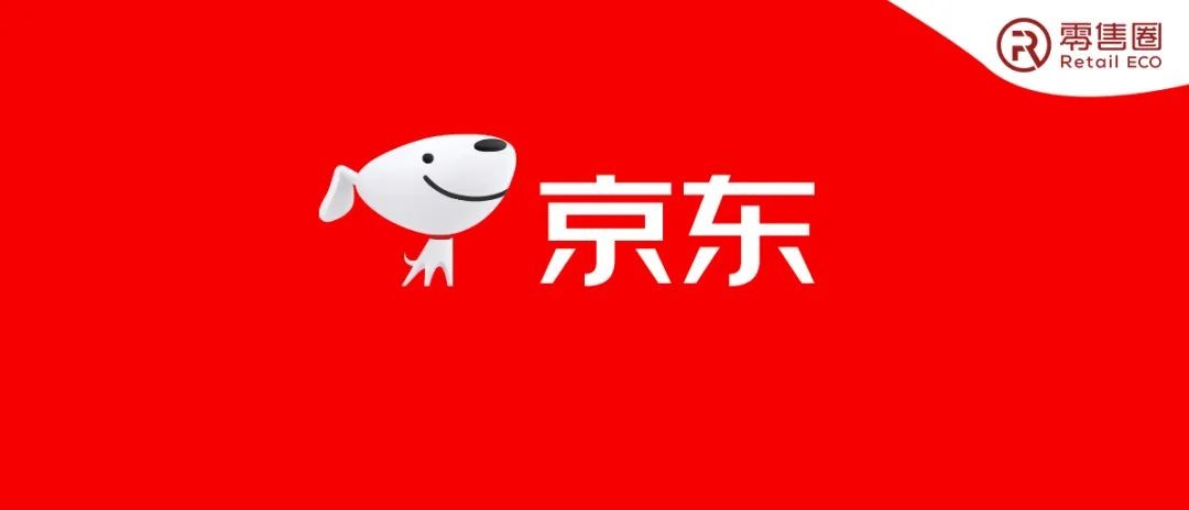 京东百亿补贴plus会员有用吗,京东3400万plus会员背后的3大秘诀